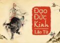 “Đạo Đức Kinh”: Quản lý tốt bản thân, không xen chuyện người khác