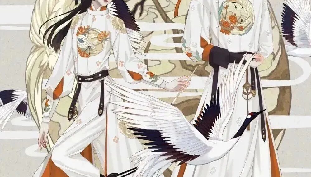 Ngộ lương duyên 1 – Tô Khinh Sầu